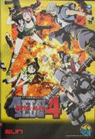 Photo de la boite de Metal Slug 4